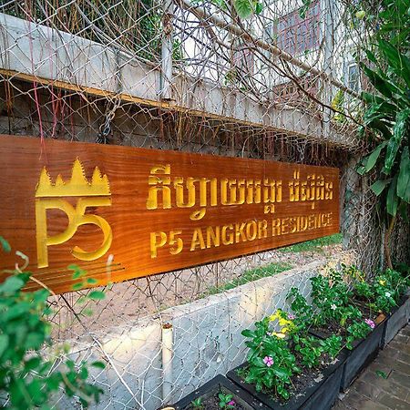 P5 Angkor Residence Siem Reap Eksteriør bilde